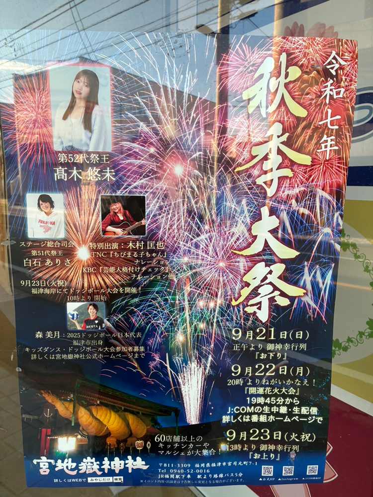 7ed24c24f829ce9c7af2b483d317700d