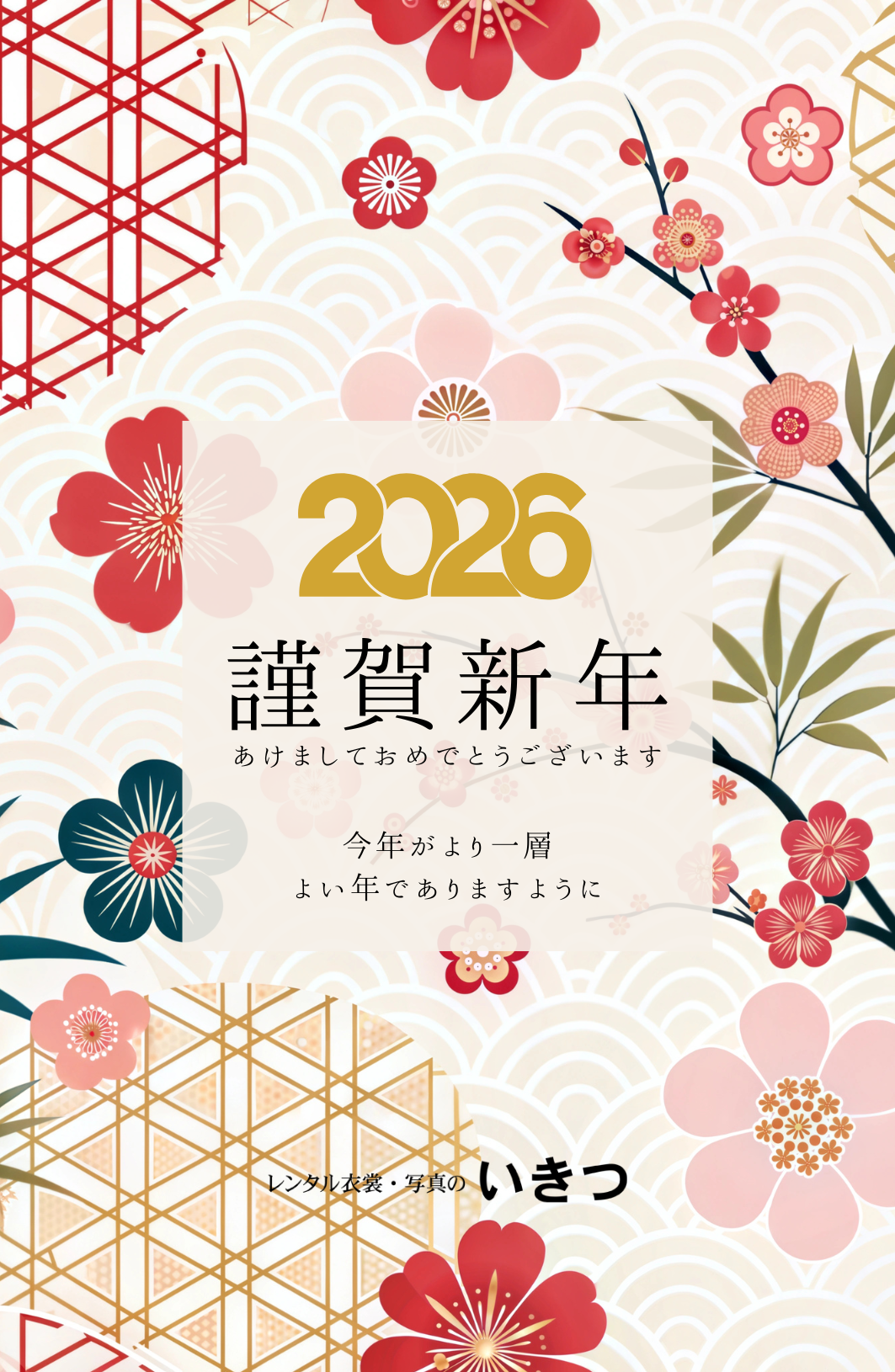 6cd96956a3e2e8dbf2b904266e8e18a9