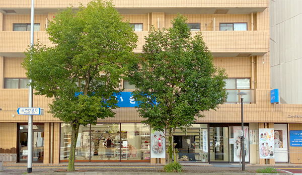 18bbe08760989fd42a73a9cb5cec12a7