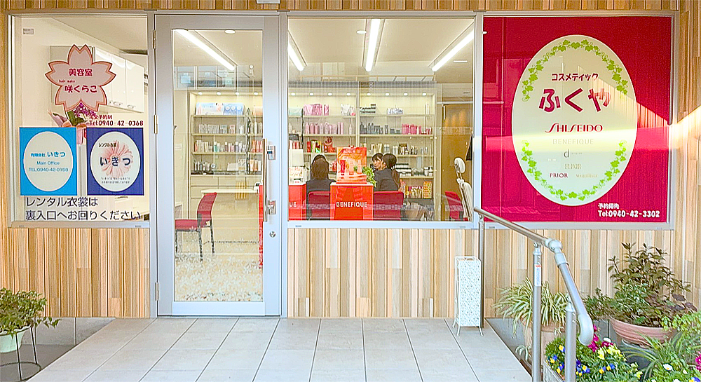 1cf7610879e899aebf3c9024d64262c5