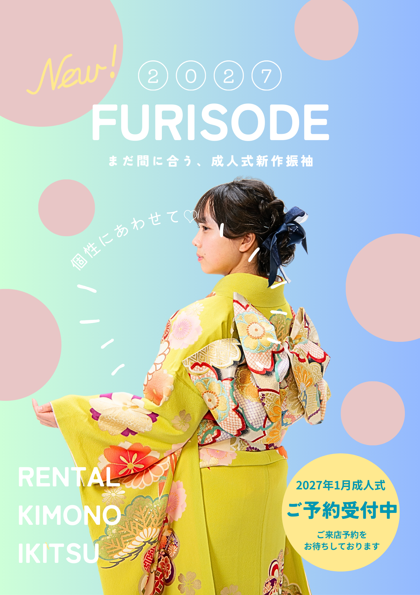 f44e7c5700cddececcd17a612e6bbf83