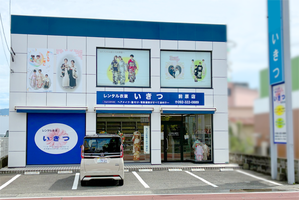 fd7da750074053edbdb0be732f14c279